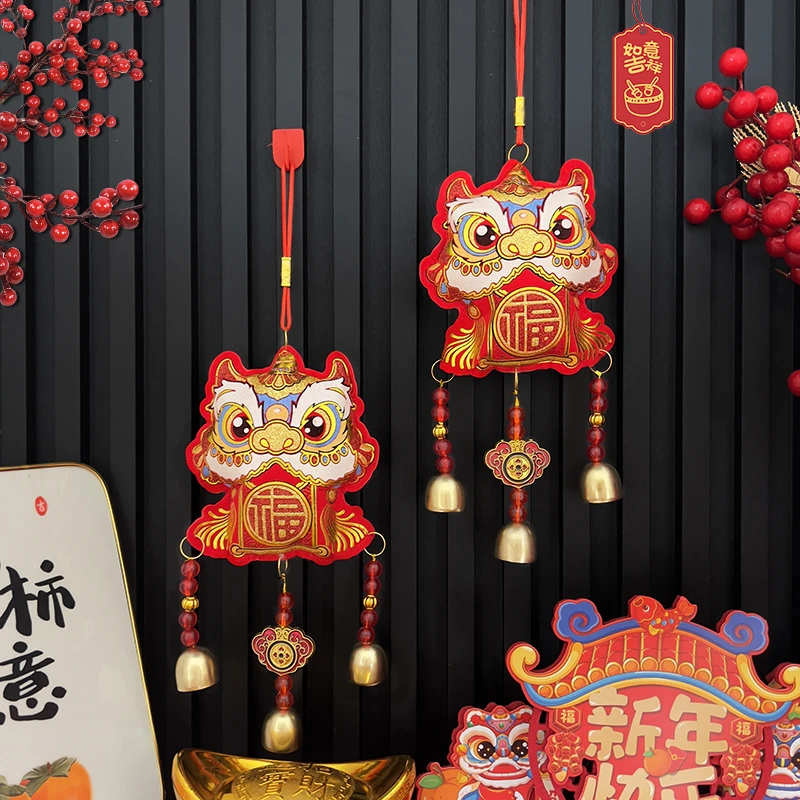 H(买1送1) 2026新年福字挂件植绒创意室内装饰春节风铃过年挂件