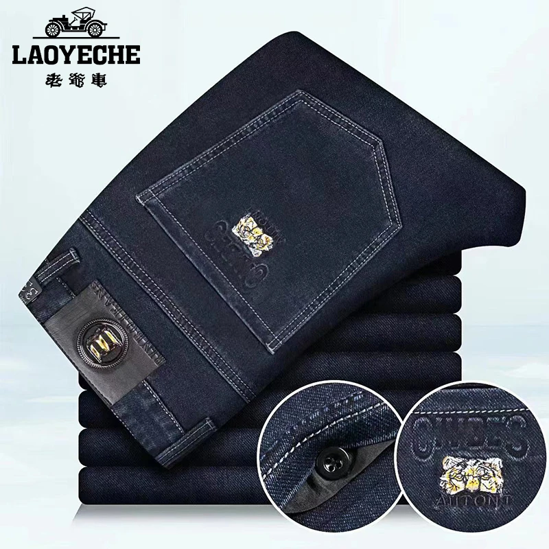 LAOYECHE/老爷车高档牛仔裤弹力直筒男士长裤中高腰男裤大码裤子