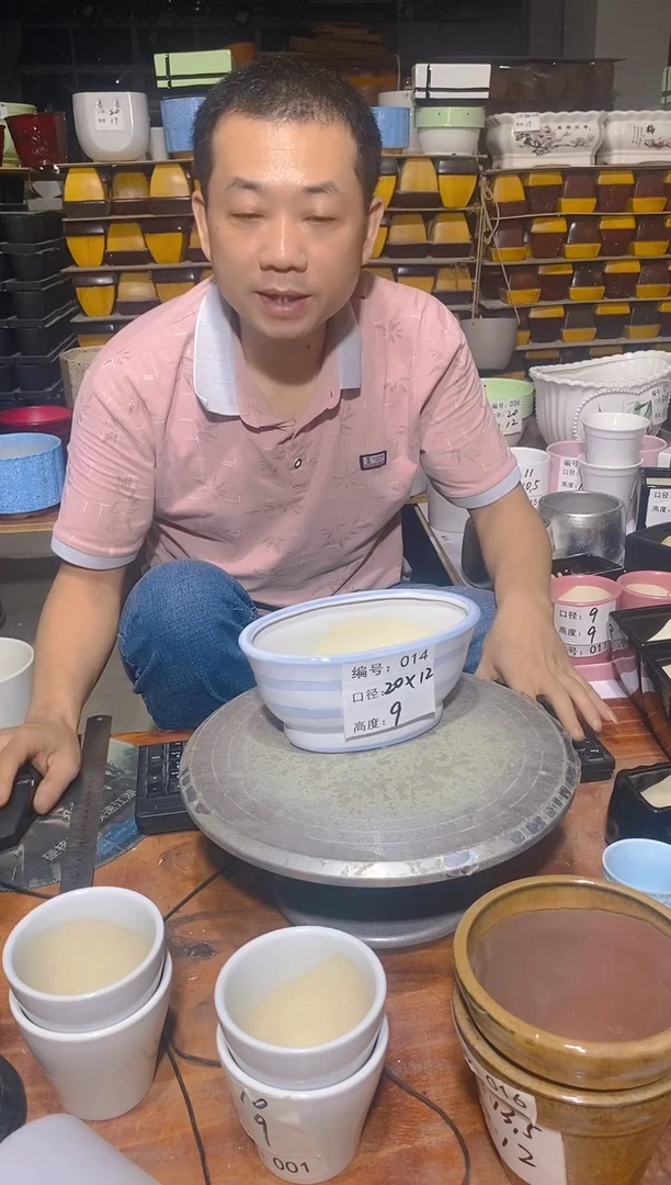 【闪购商品】陶瓷20CM以下微瑕花盆AAAA014-1