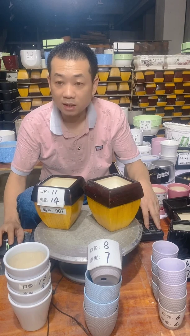 【闪购商品】陶瓷20CM以下微瑕花盆AAAA007-2