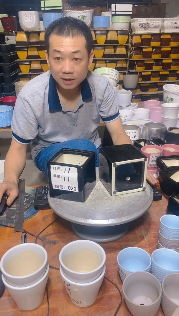 【闪购商品】陶瓷20CM以下微瑕花盆AAAA020-2