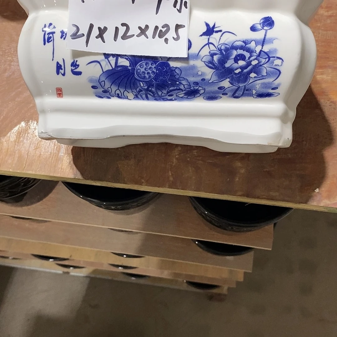 【闪购商品】陶瓷20CM（含）-50CM（不含）微瑕花盆AAA049-1小号