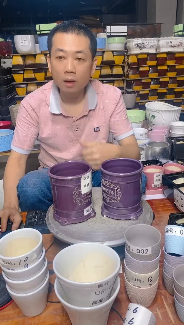 【闪购商品】陶瓷20CM以下微瑕花盆AAAA008-2