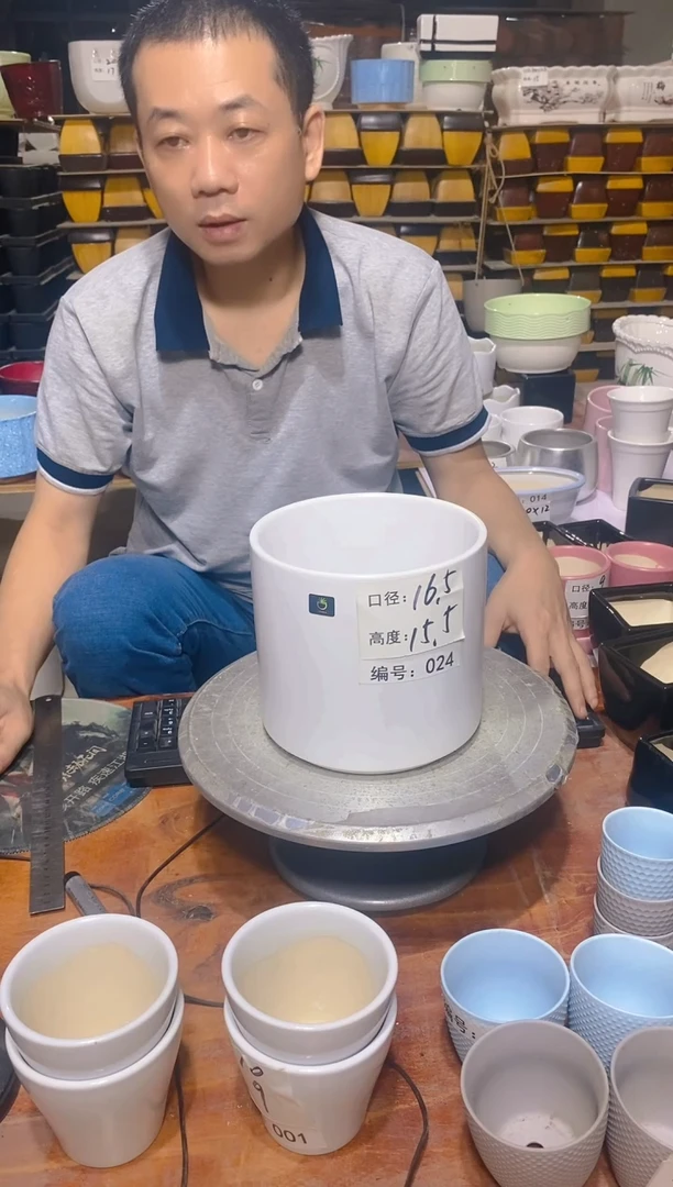 【闪购商品】陶瓷20CM以下微瑕花盆AAAA024-1