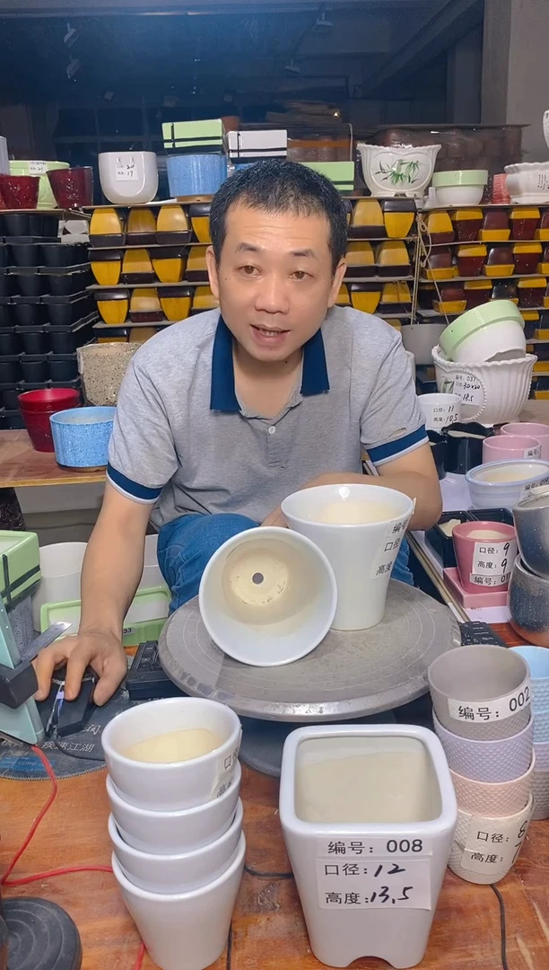 【闪购商品】陶瓷20CM以下微瑕花盆AAA016-2