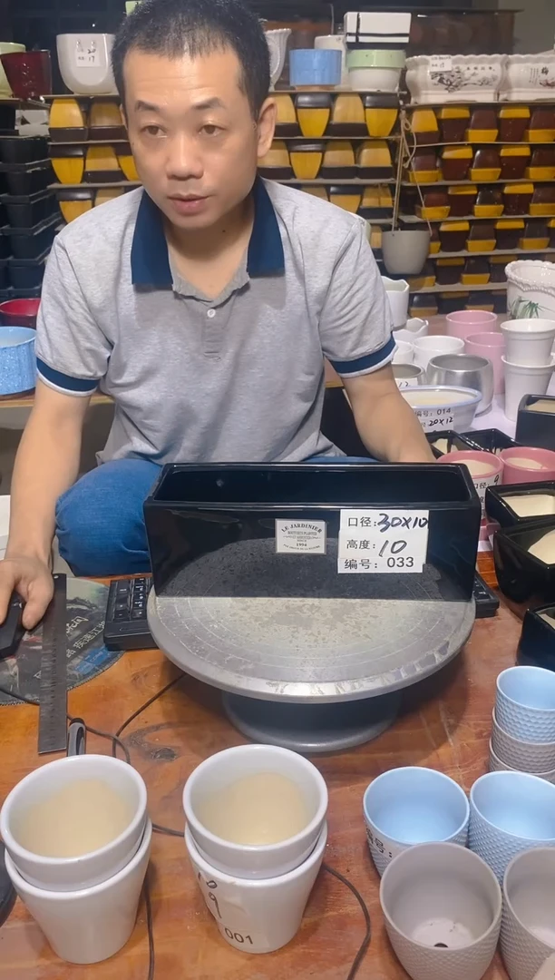 【闪购商品】陶瓷20CM以下微瑕花盆AAAA033-1