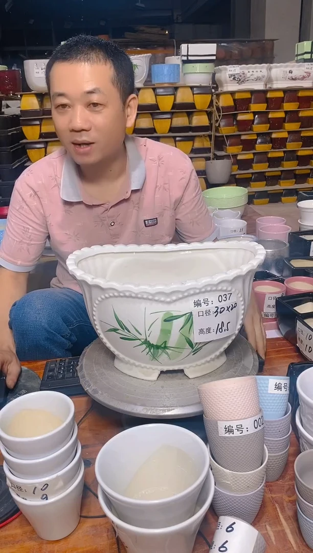 【闪购商品】陶瓷20CM以下微瑕花盆AAAA037-1