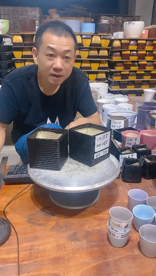 【闪购商品】陶瓷20CM以下微瑕花盆AAAA020-2个