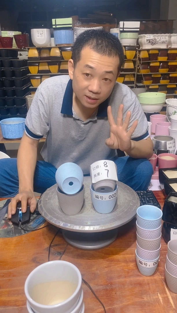 【闪购商品】陶瓷20CM以下微瑕花盆AAAA002-4