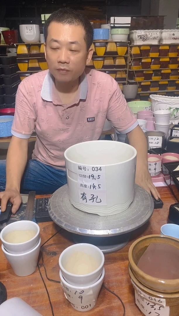 【闪购商品】陶瓷20CM以下微瑕花盆AAAA034-1