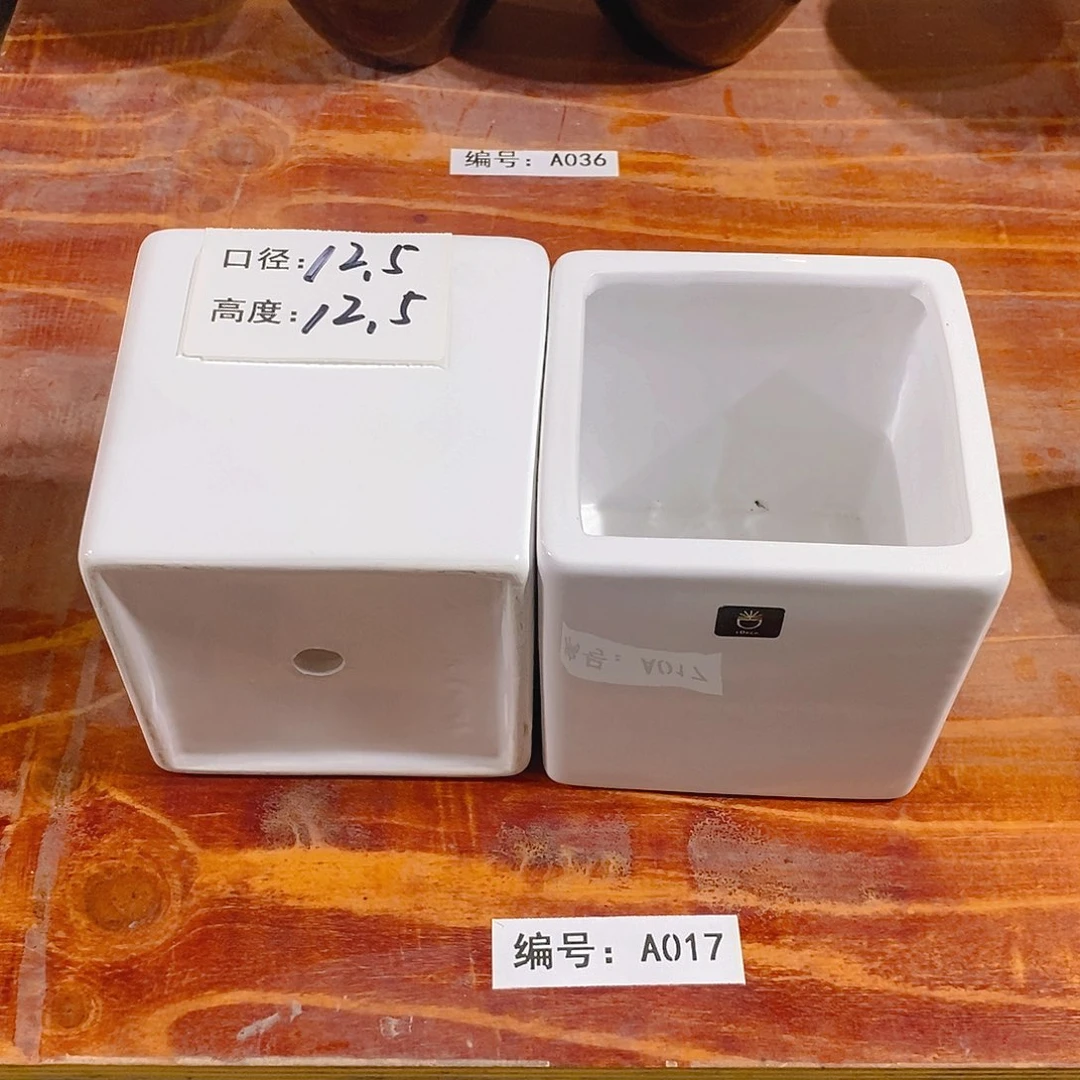 【闪购商品】陶瓷20CM以下微瑕花盆AAA017-2