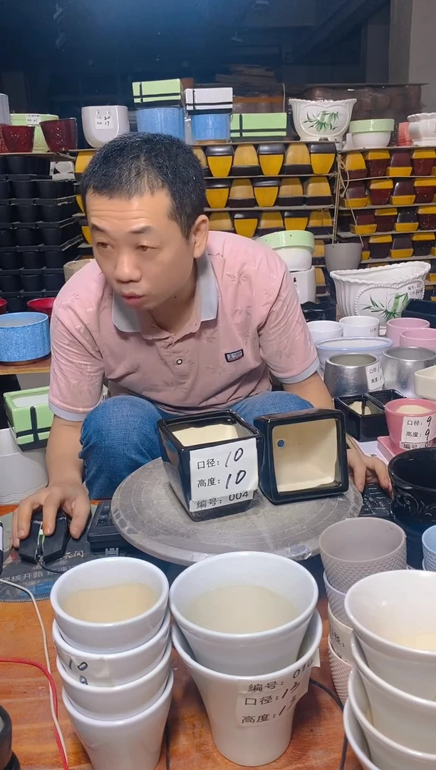 【闪购商品】陶瓷20CM以下微瑕花盆AAAA004-2