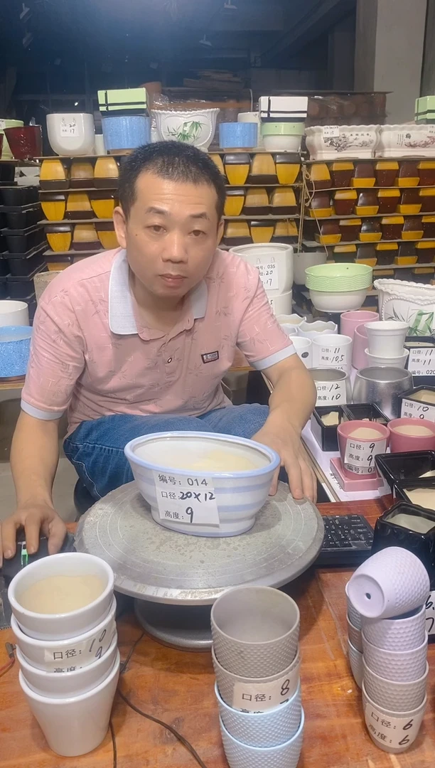 【闪购商品】陶瓷20CM以下微瑕花盆AAAA014-1