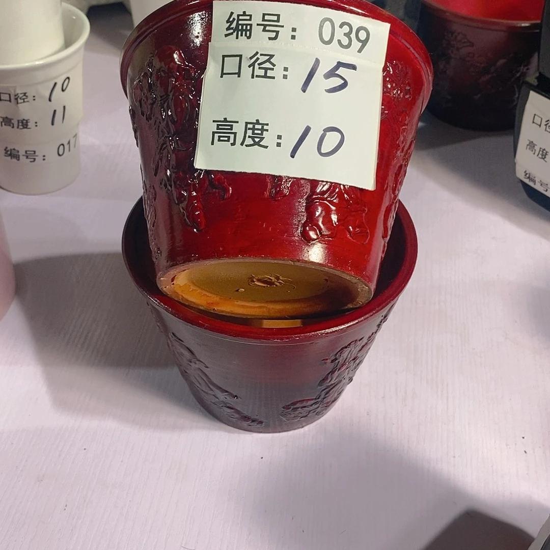 【闪购商品】陶瓷微瑕花盆AAAA039-2