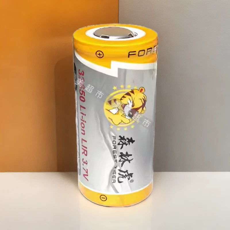 森林虎32650锂电池充电强光手电筒x77电池x77s大容量电池3.7v