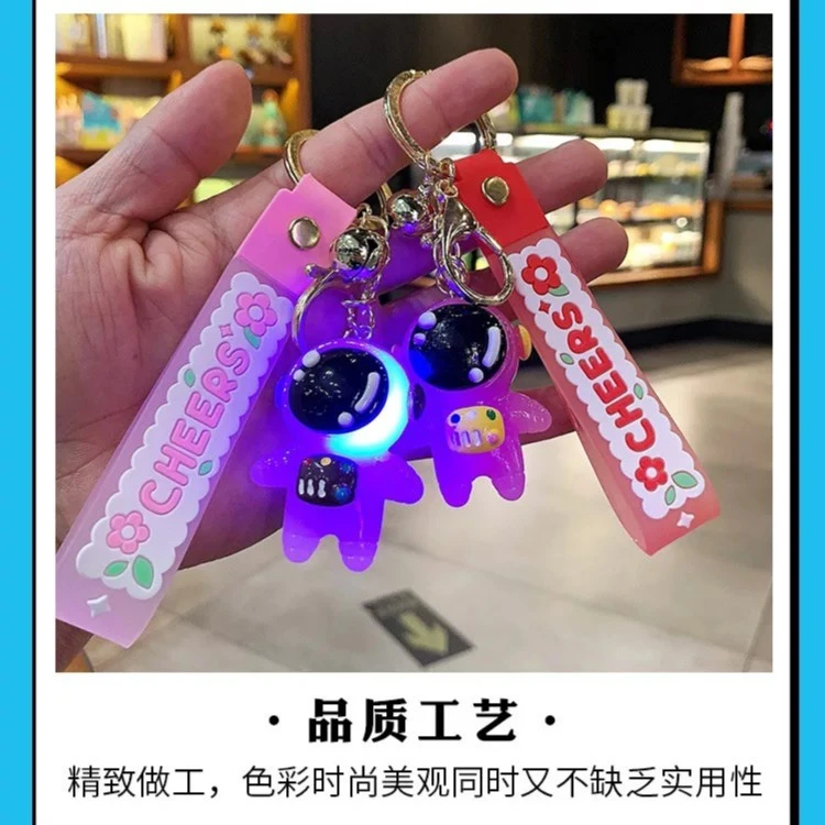 亚克力太空人钥匙链创意包包钥匙挂件情侣一对书包挂饰发光钥匙扣