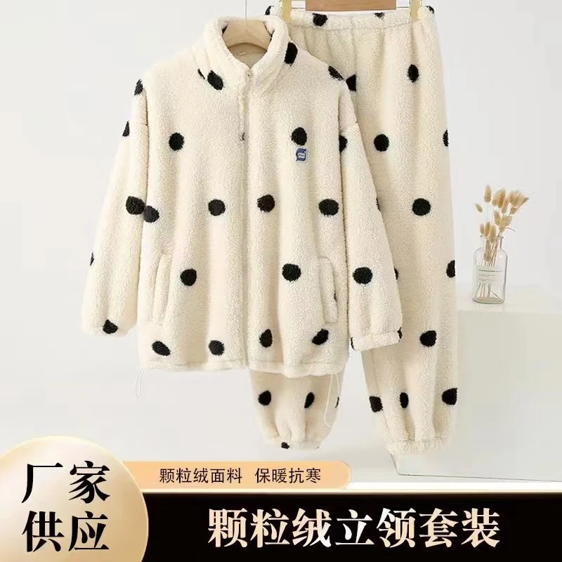 【波波奶茶】冬季薄款米色波点休闲加厚保暖套装可外穿