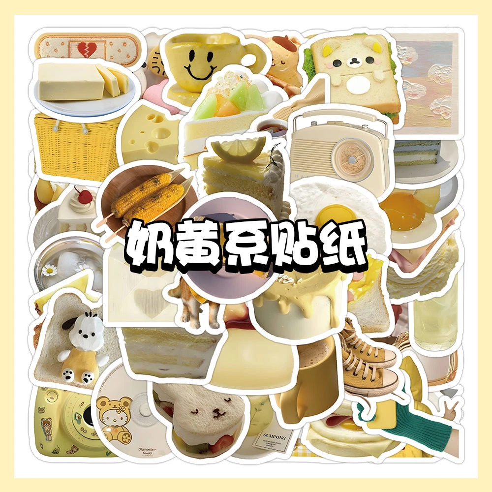 60张ins风奶黄系装饰diy防水贴纸不重复小众高级感可爱创意贴纸