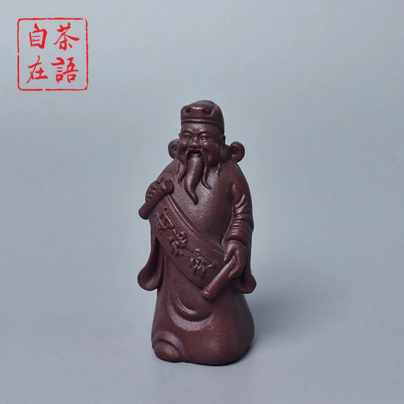 手捏茶玩手工创意精美茶宠财神茶道雕刻简单礼品摆设把玩茶室