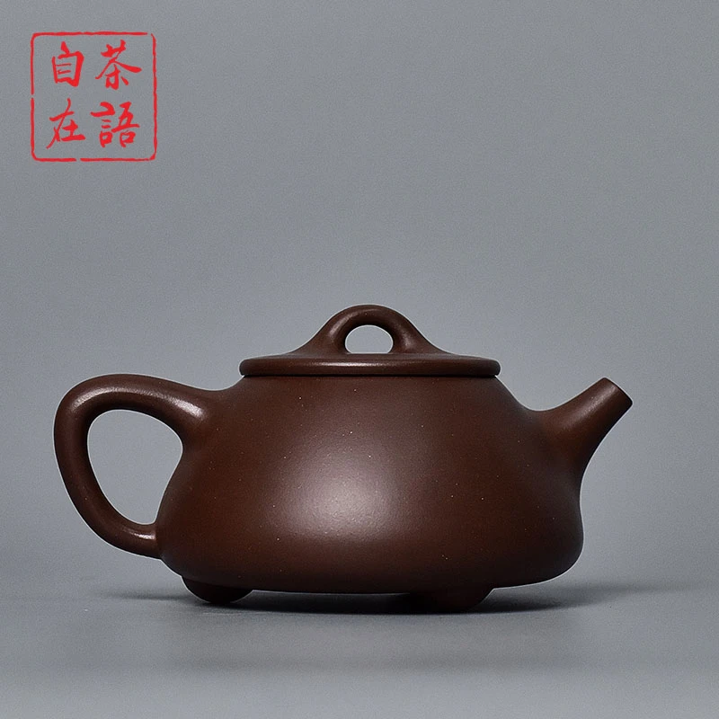手工茶具家用创意简约紫砂壶礼盒带茶叶普洱石瓢石瓢壶泥壶