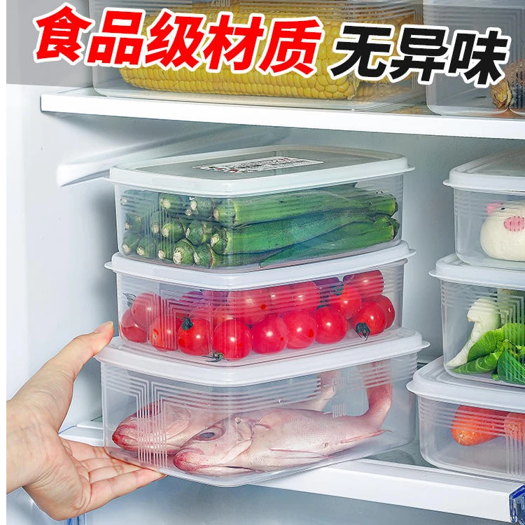 日本进口保鲜盒可微波加热830ml上班饭盒 冷冻冷藏水果收纳午餐盒