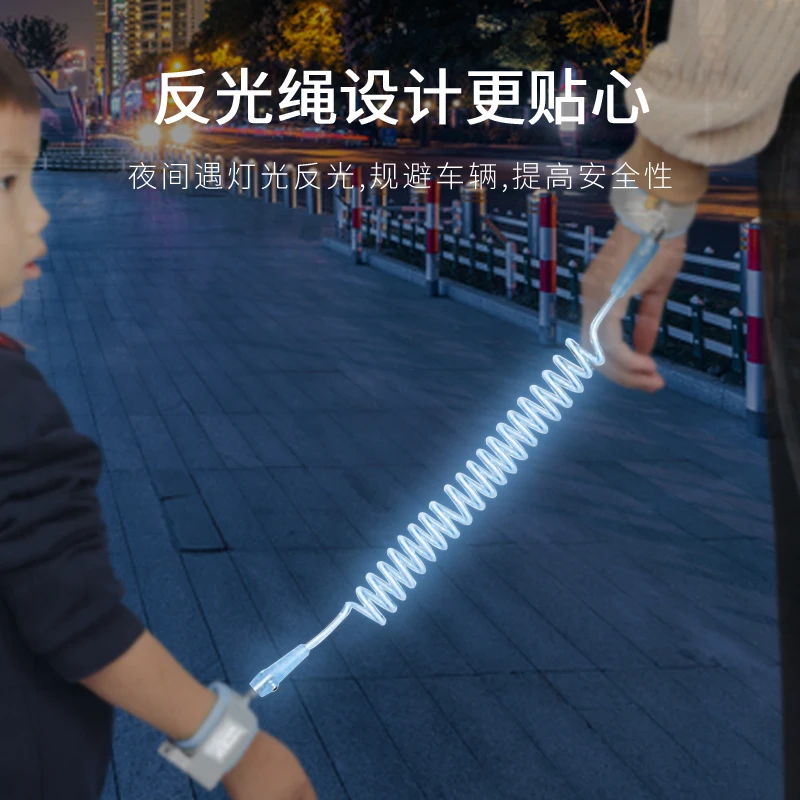 日式儿童防走丢带牵引绳创意户外带娃宝宝防丢腕绳手环防摔遛娃绳
