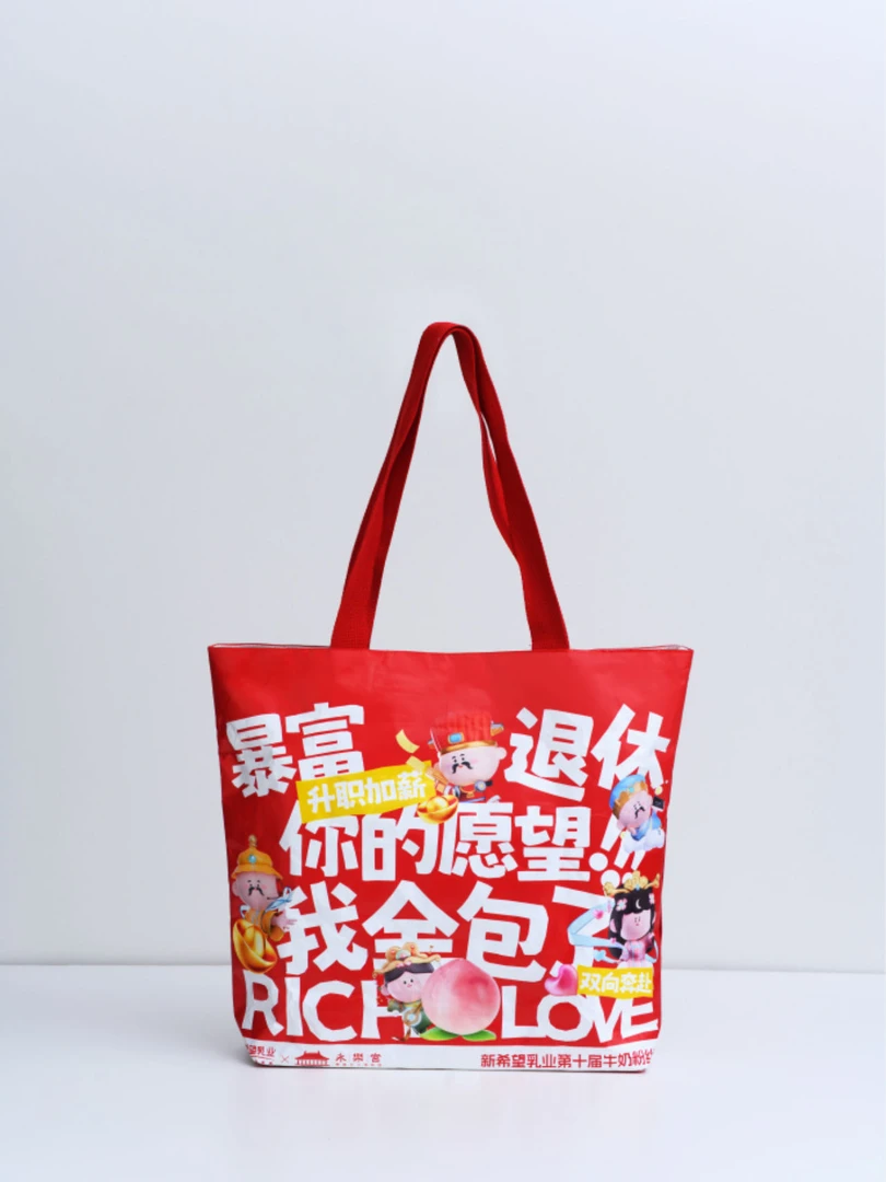 福袋-神仙杜邦袋
