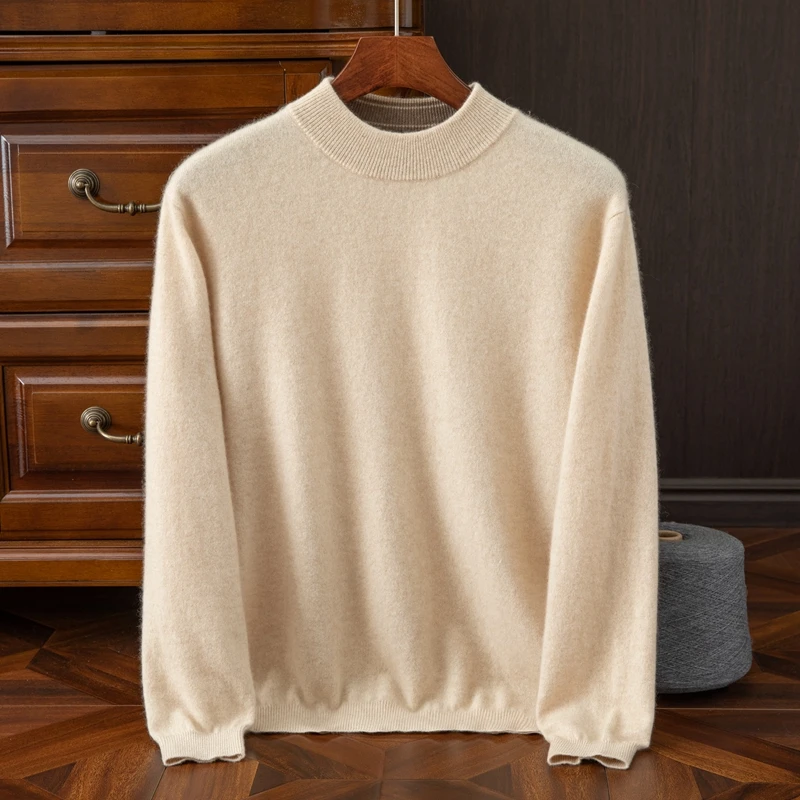 2024秋冬男士新款100%纯山羊绒半高领针织羊绒衫简约百搭纯色男装
