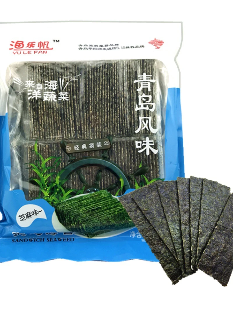 【红姐精选】青岛特产芝麻味夹心海苔250克