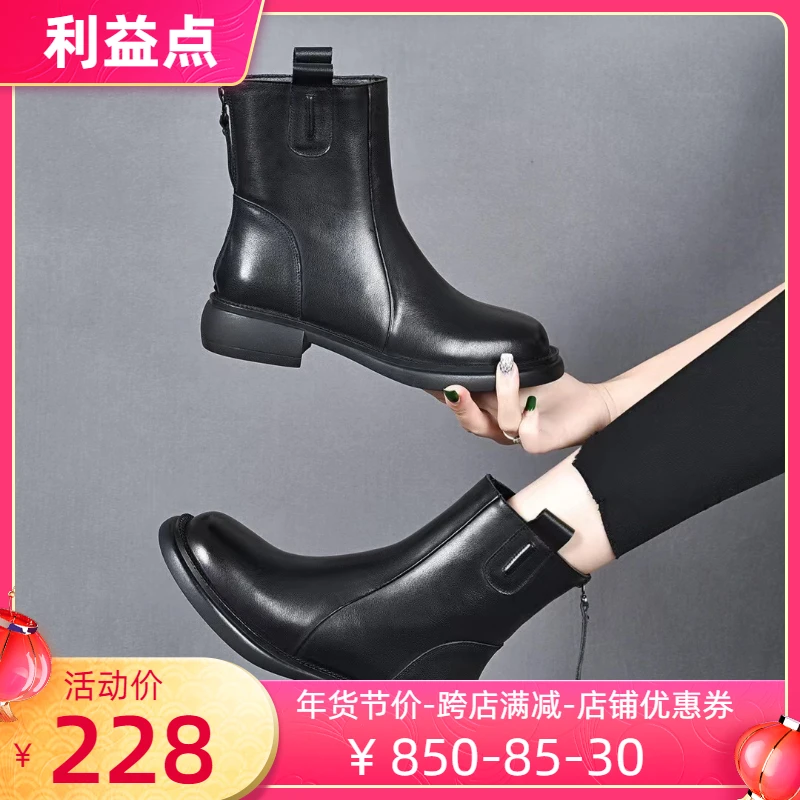 秋冬2023新款英伦短靴皮靴靴子OMSM62309
