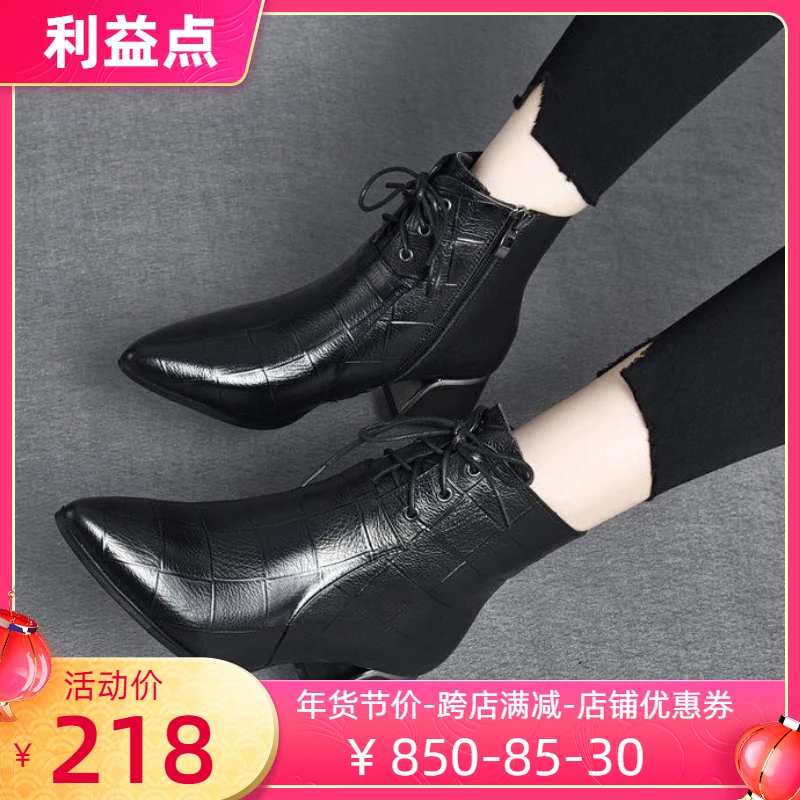 2023秋冬新款系带尖头中跟短靴马丁靴cm822-61粗跟马丁靴