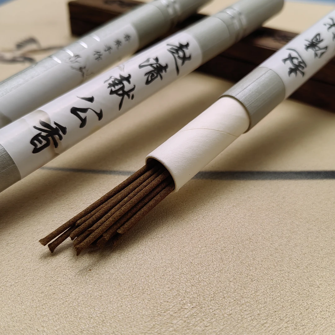 赵清献公香线香熏香净化空气居家办公室书房茶室沉香