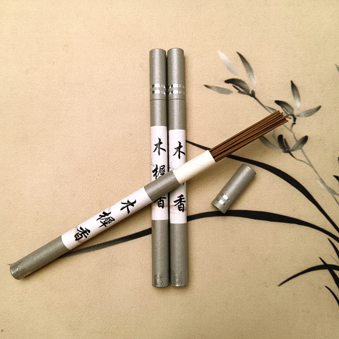 木樨香线香木香熏香净化空气居家熏香办公室书房茶室