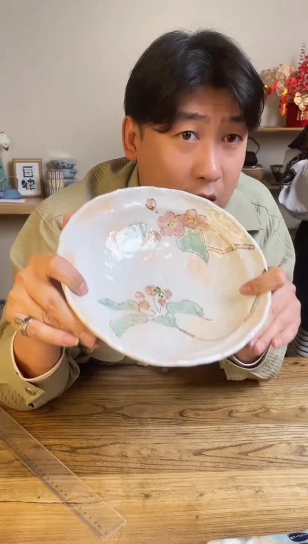 【闪购商品】瓷片89162