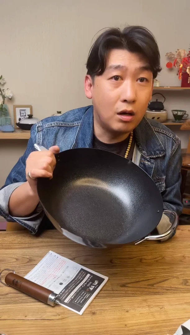 【闪购商品】瓷片XJCWDB30