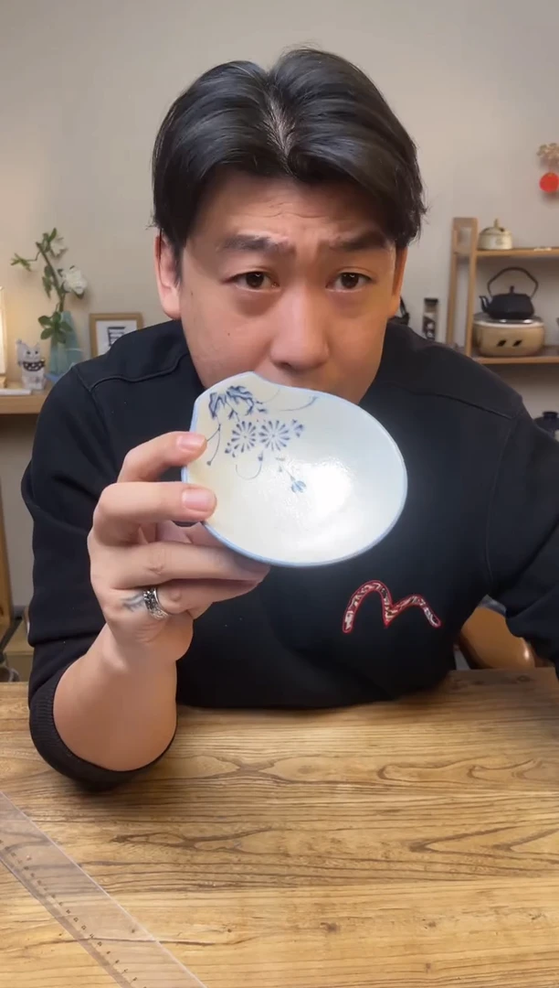 【闪购商品】瓷片10-1          四只