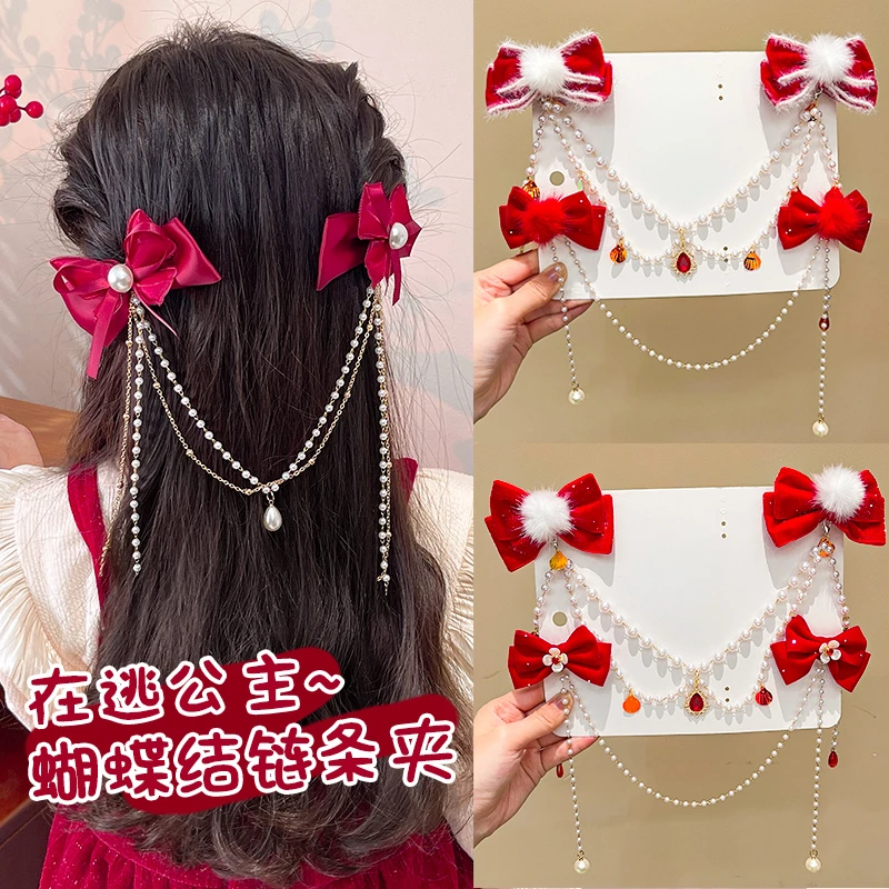 儿童蝴蝶结发夹女童新年拜年发饰超仙珍珠发卡宝宝后脑勺流苏头饰