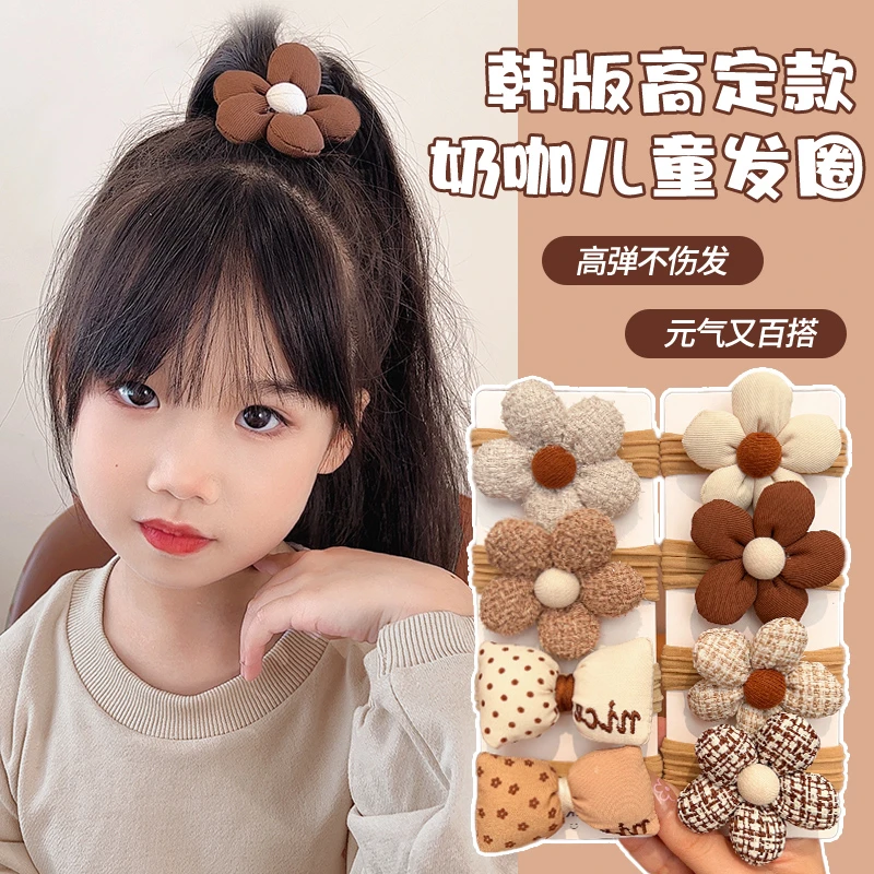 【儿童】头绳可爱奶咖色发圈女童扎头发皮筋不伤发毛巾圈女孩发绳