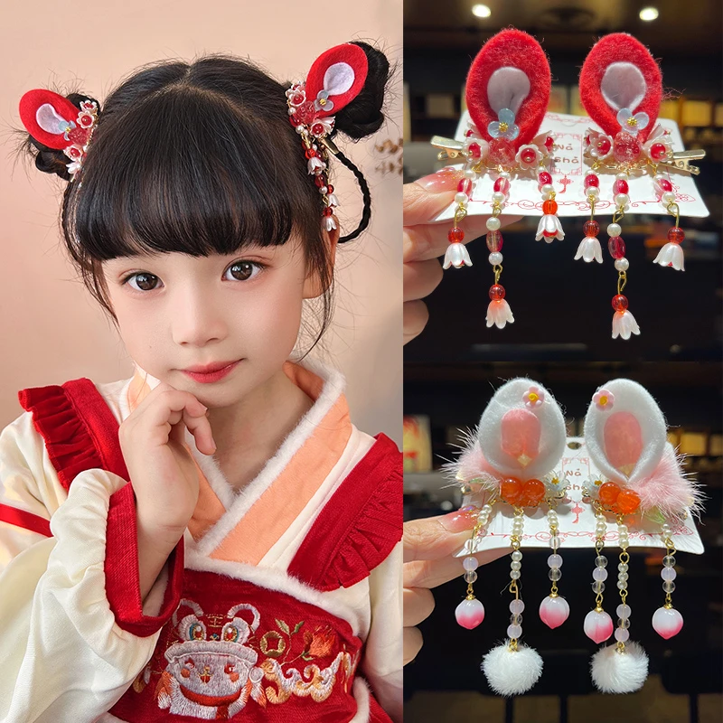 兔耳发夹儿童新年头饰古风红色宝宝流苏发卡女童拜年过年汉服发饰