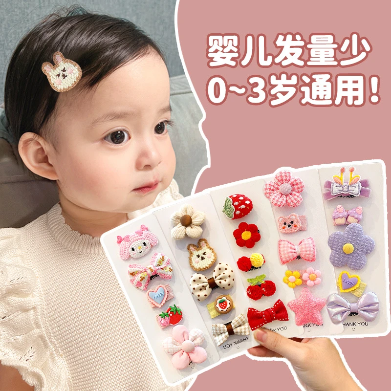 宝宝发卡婴儿汗毛夹夹子头饰可爱女童发夹婴幼儿不伤发碎发夹发饰