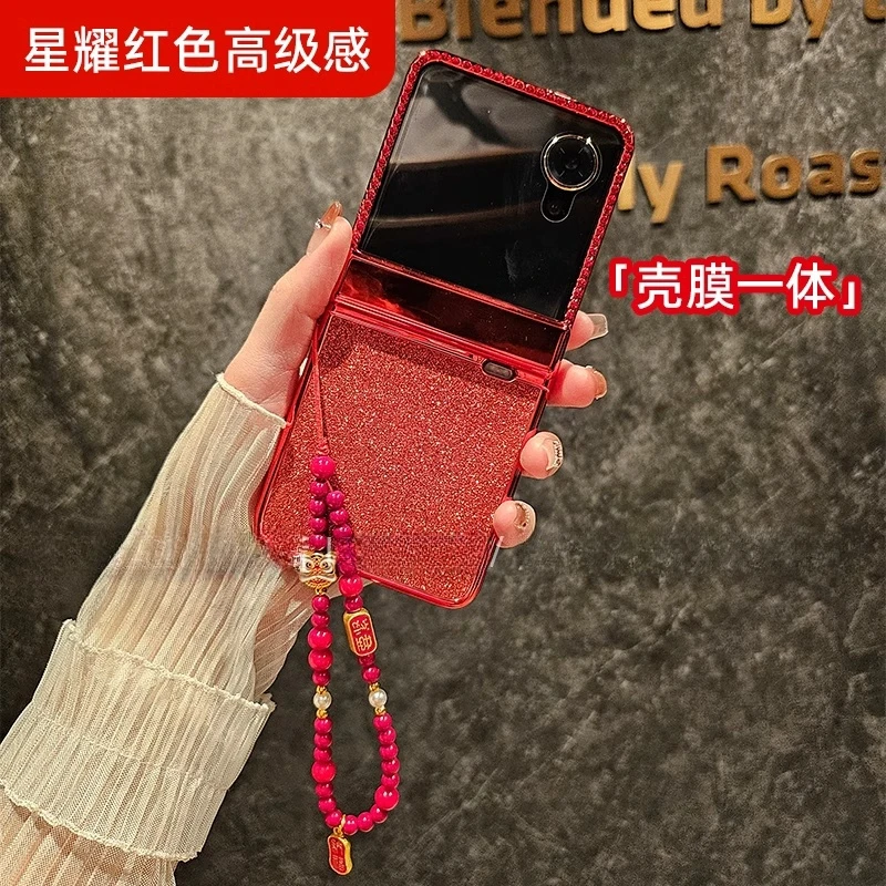 适用小米MIX Flip/荣耀Magicvflip手机壳折叠屏壳膜一体保护套