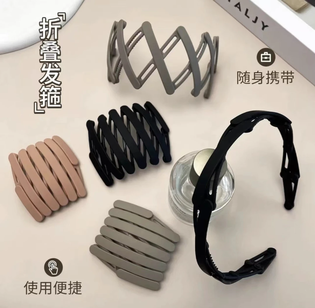 新款洗脸发箍带齿防滑碎发旅行发饰可伸缩折叠便携式百搭非金属