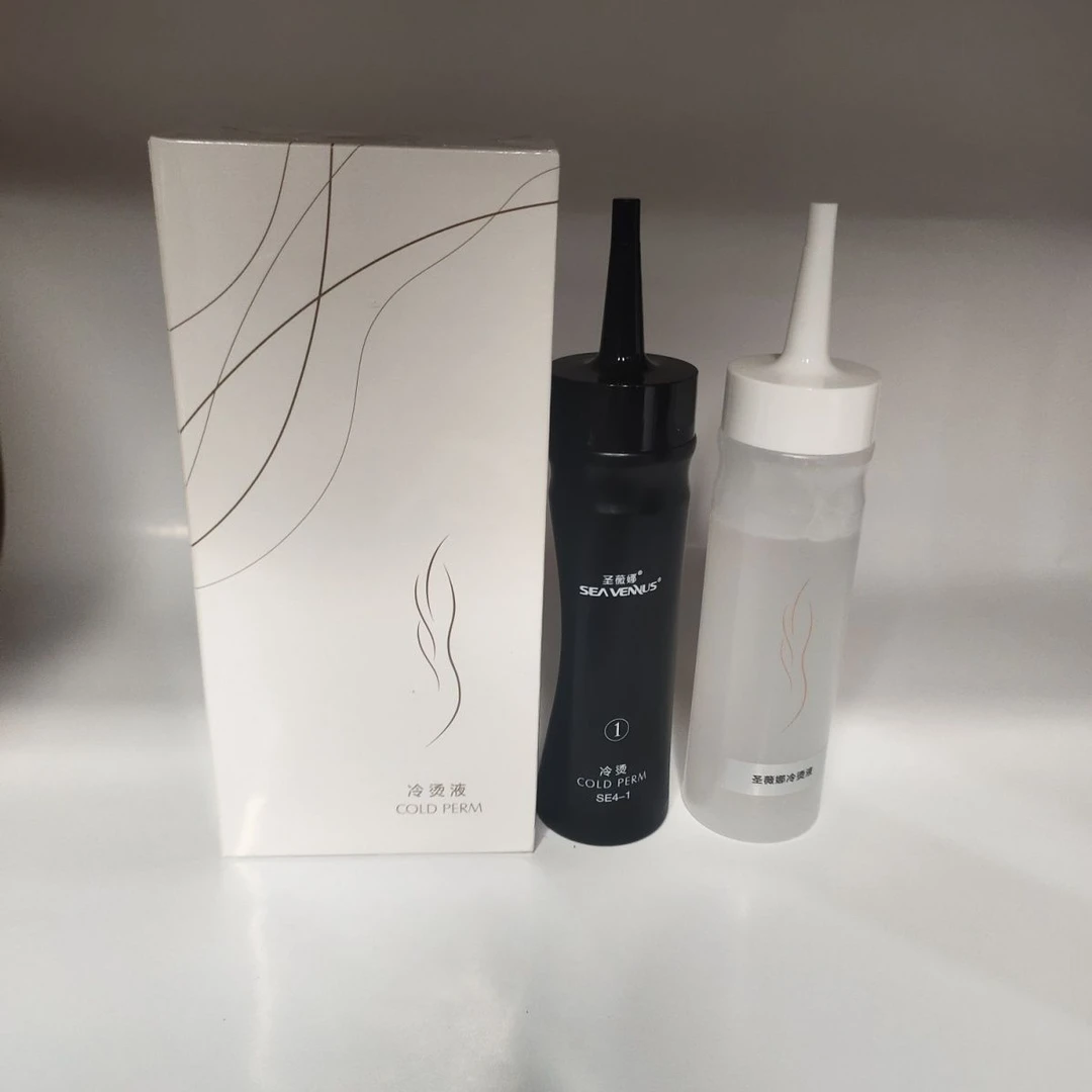 圣薇娜冷烫液100ml烫发水COLDPERM