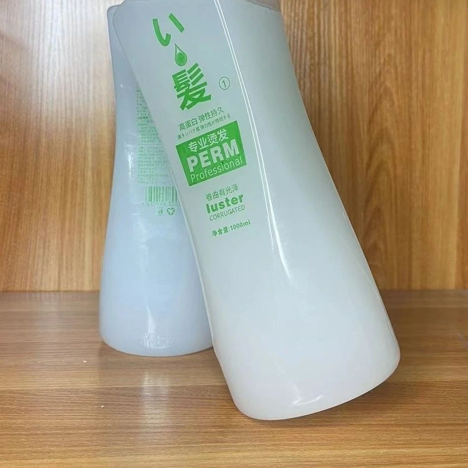 心之发膏体冷烫快速烫宇煊烫发水1000毫升粘稠烫发液蛋白烫发
