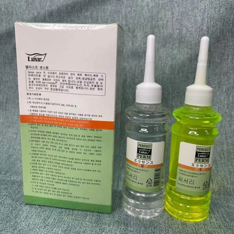 宇煊烫发液拉力喜极度受损发质发廊快速烫粘稠状烫发水晶体透明绿