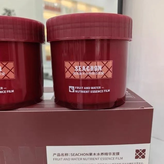 西崇果木精华发膜