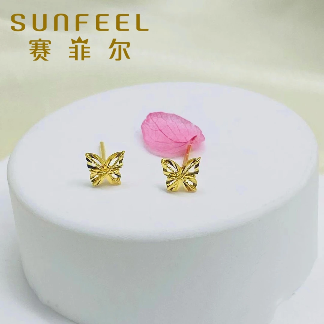 赛菲尔5g精工 镂空蝴蝶耳钉 精致款