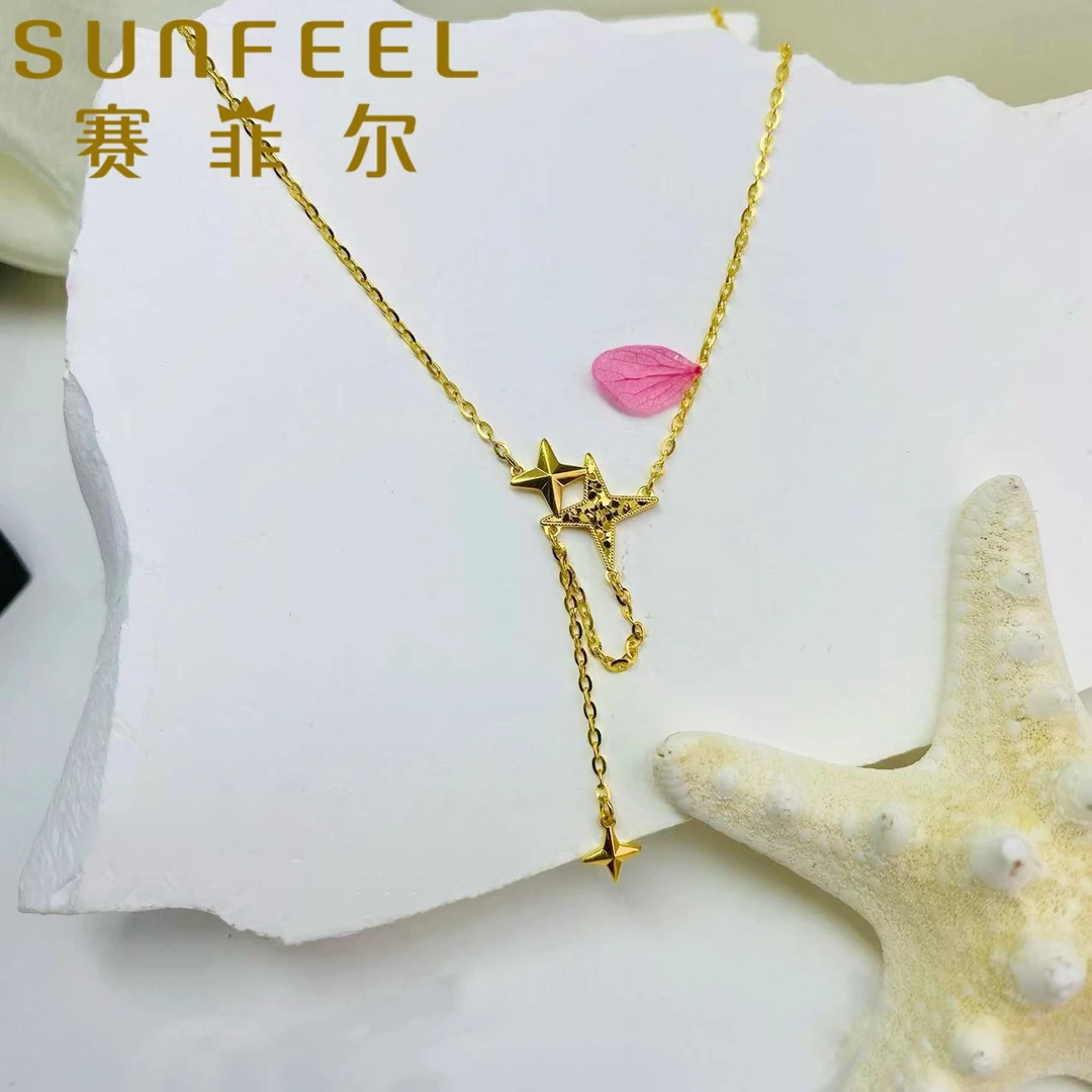 赛菲尔精炫金足金五角星女神套链送女友