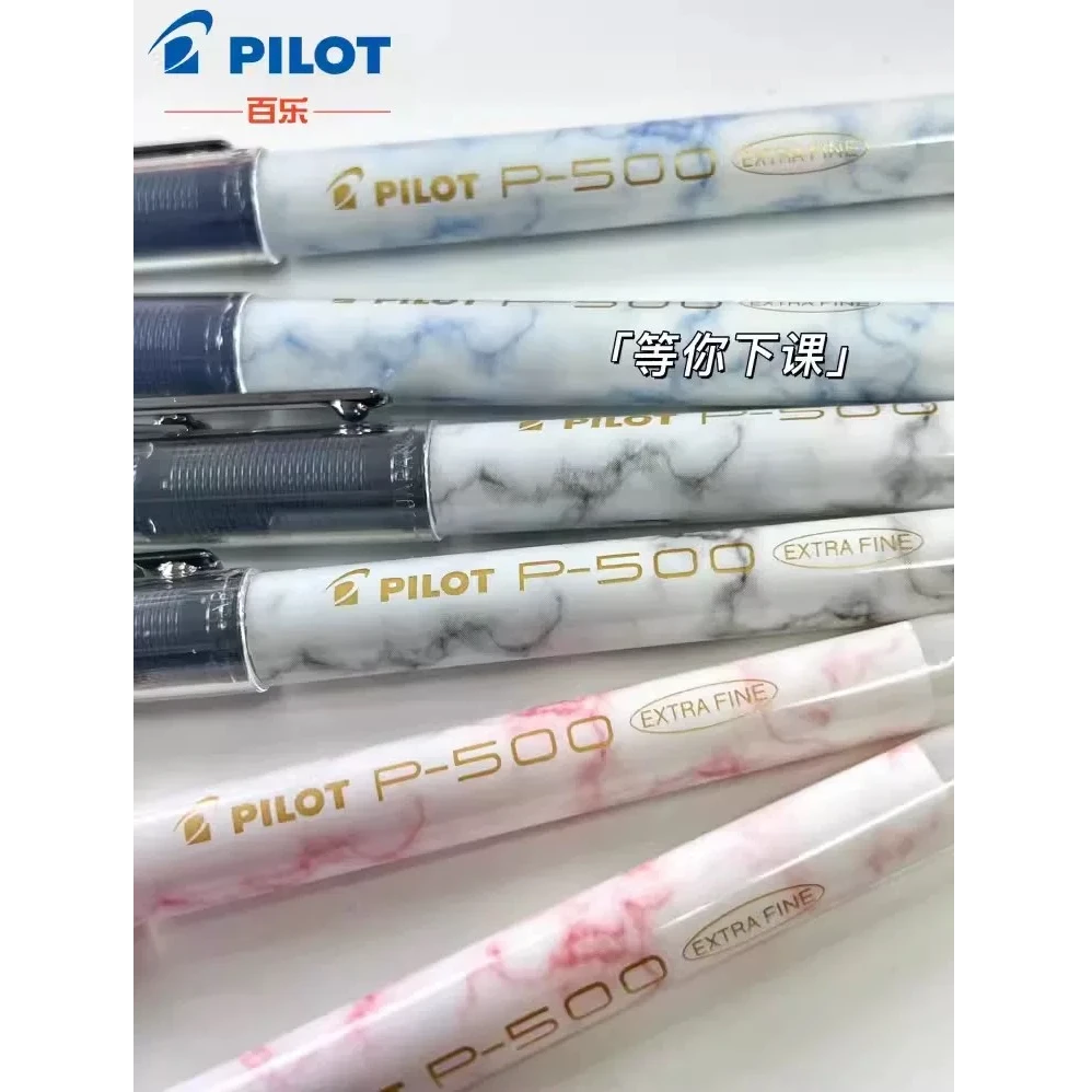 百乐金标P500金标黑色中性笔5支