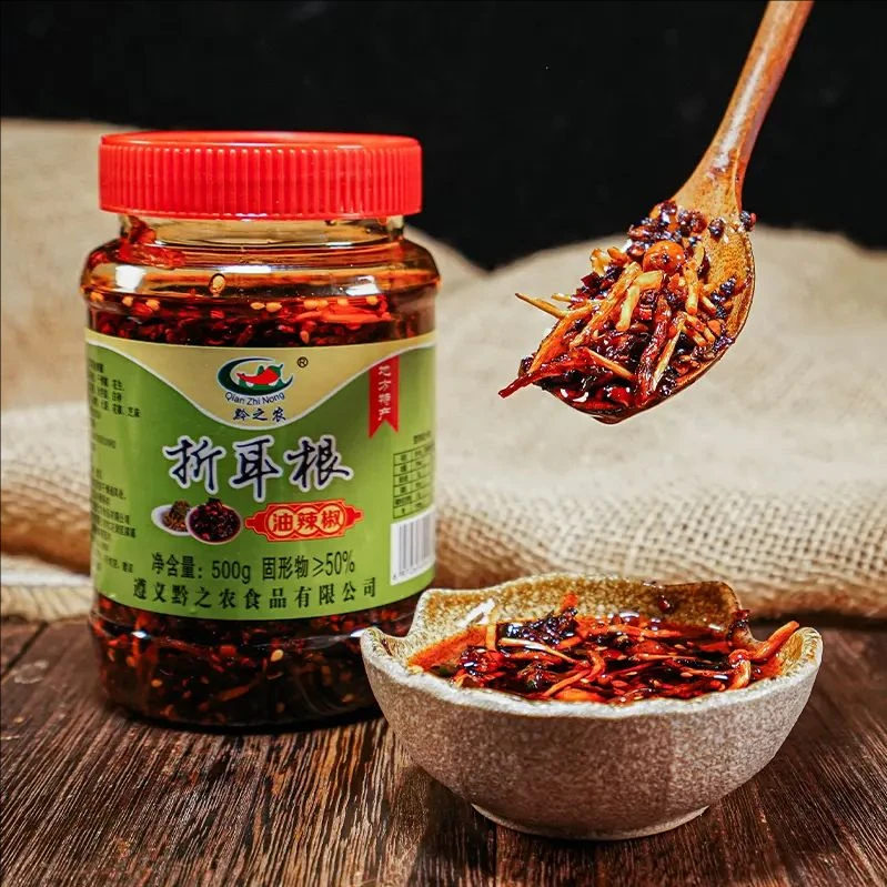贵州折耳根油辣椒下饭菜正宗贵州特产拌面拌饭鱼腥草辣椒酱手工